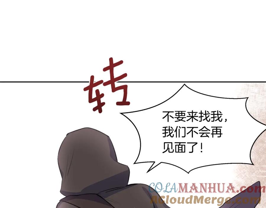 第221页