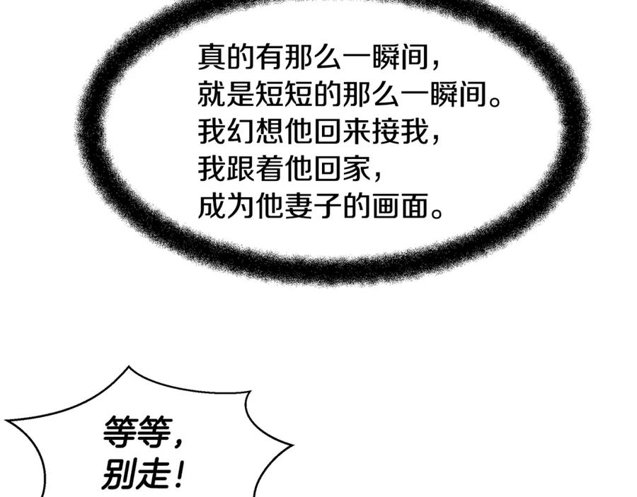 第223页