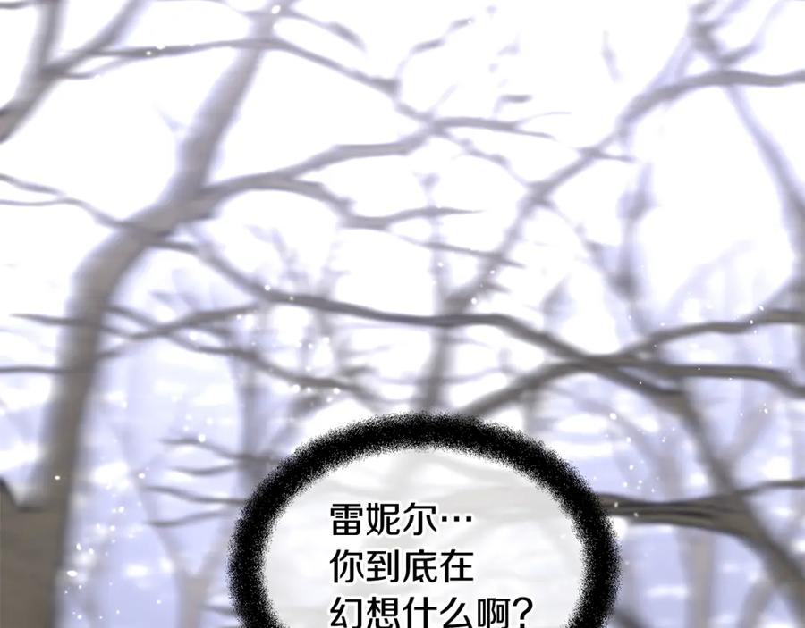 第227页