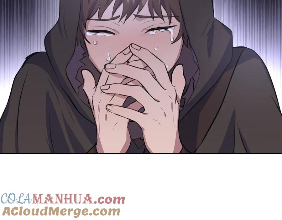 第233页