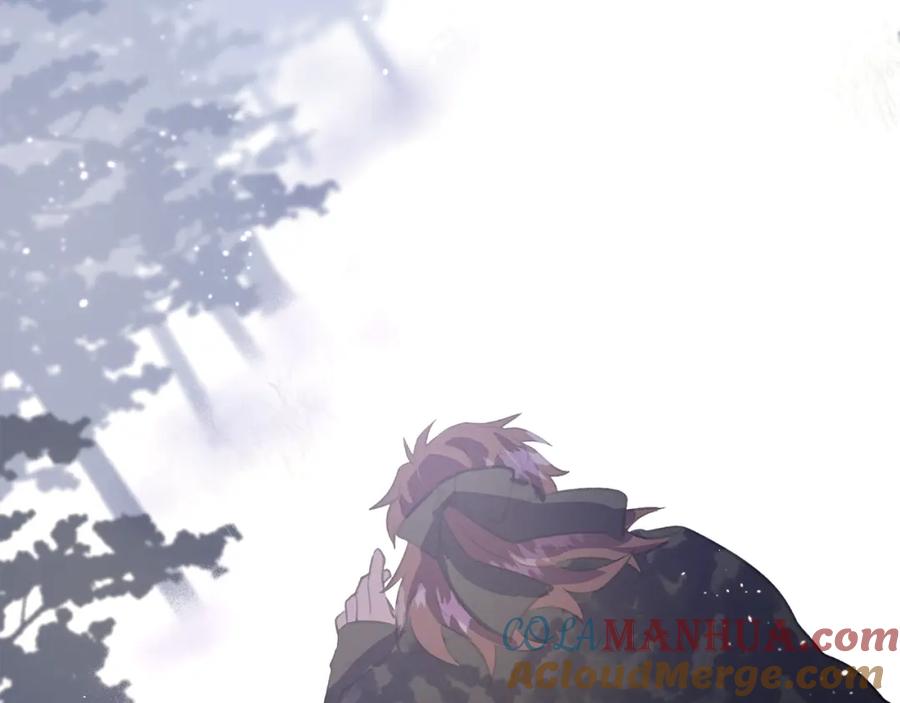 第237页