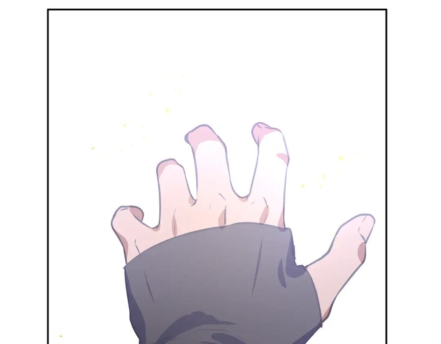 第240页