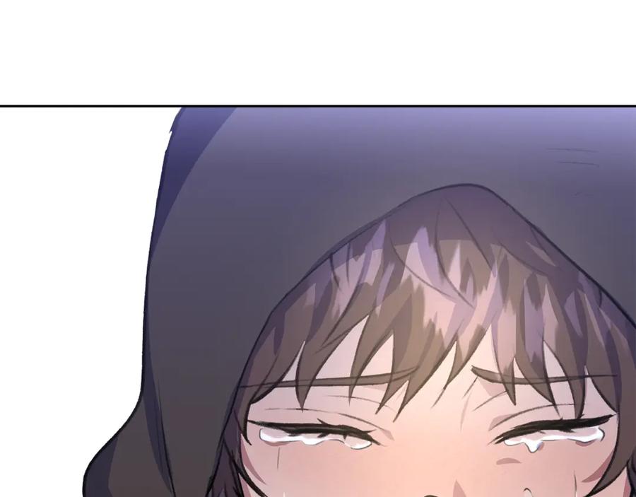 第243页