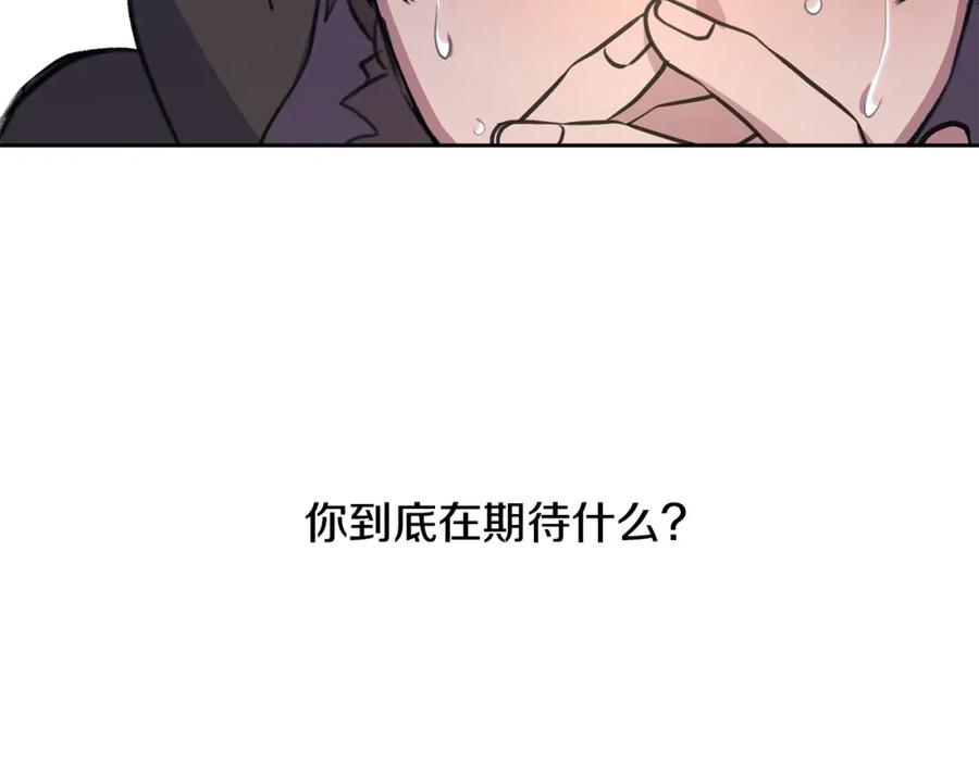 第244页