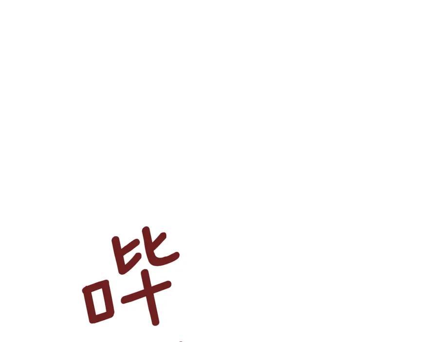 第188页