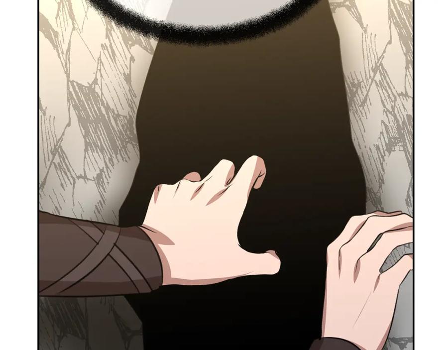 第199页