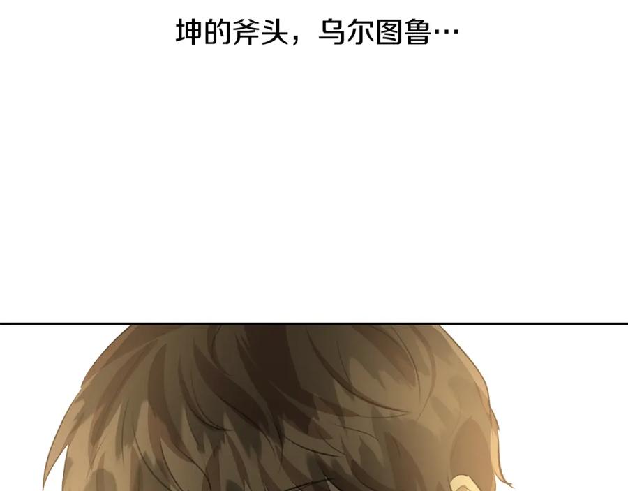 第203页