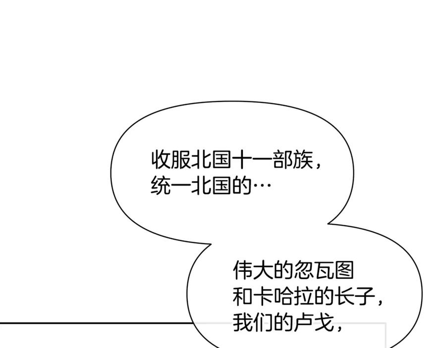 第218页