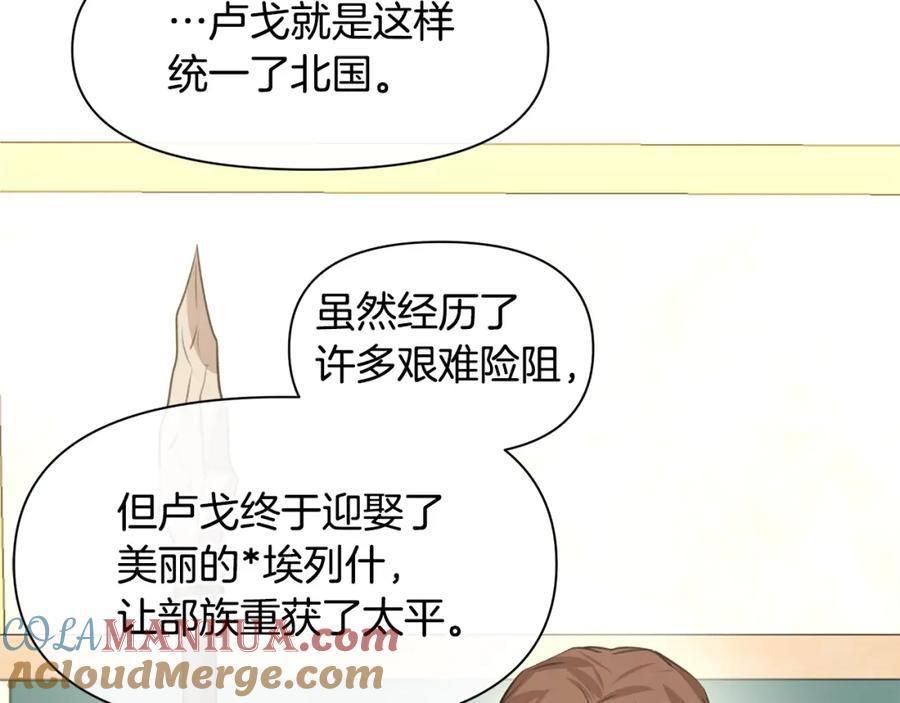 第185页
