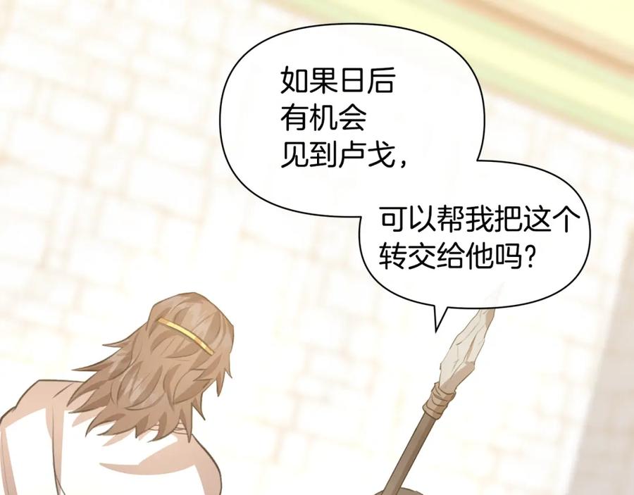 第223页