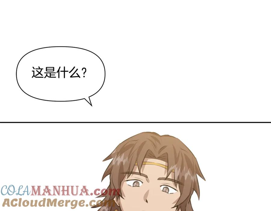 第225页