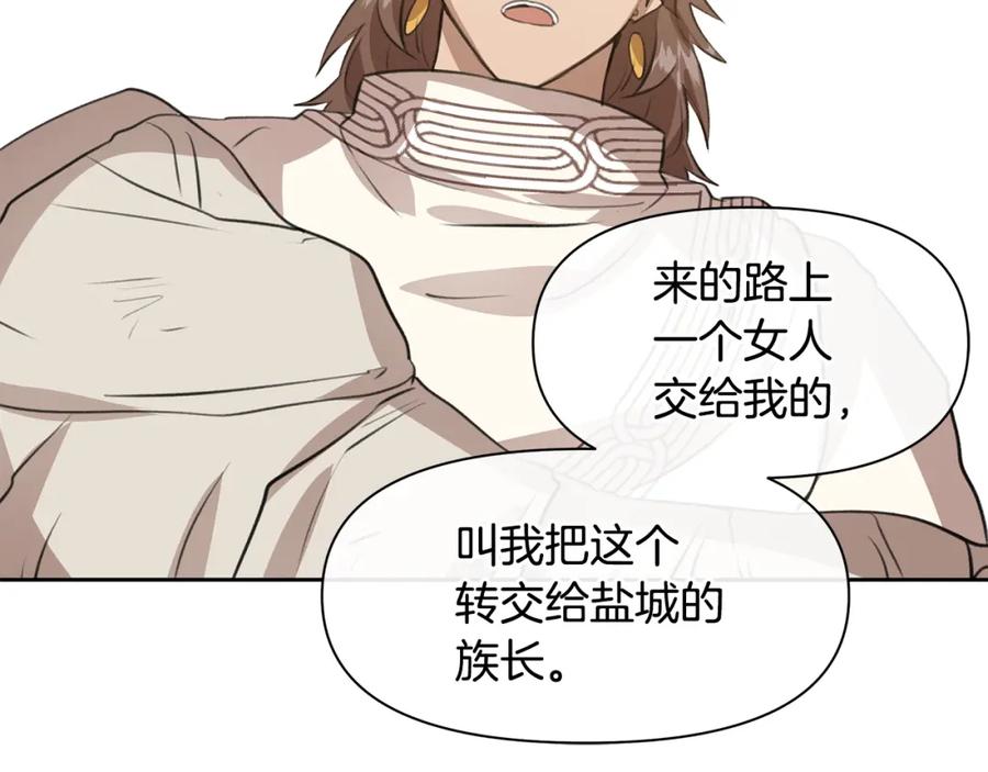 第226页