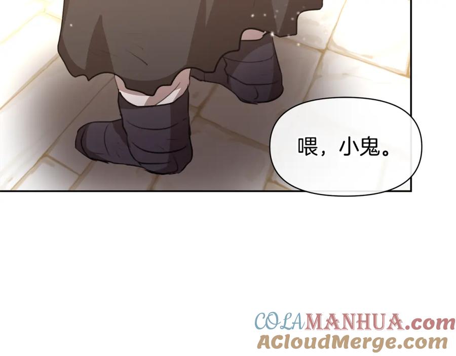 第229页