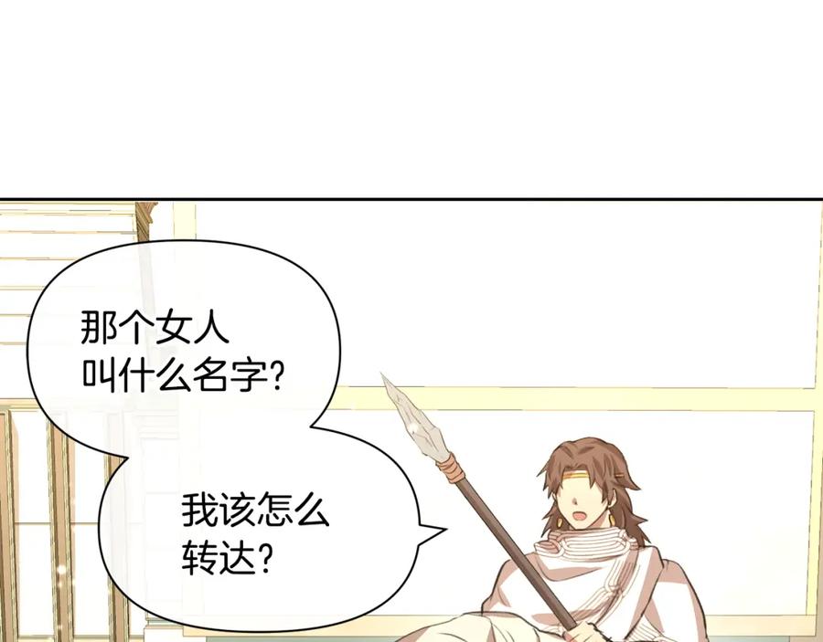 第230页