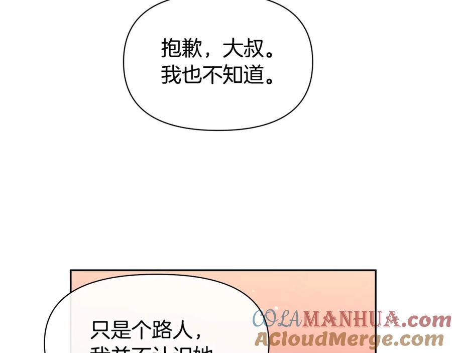第233页