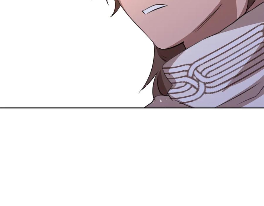 第238页