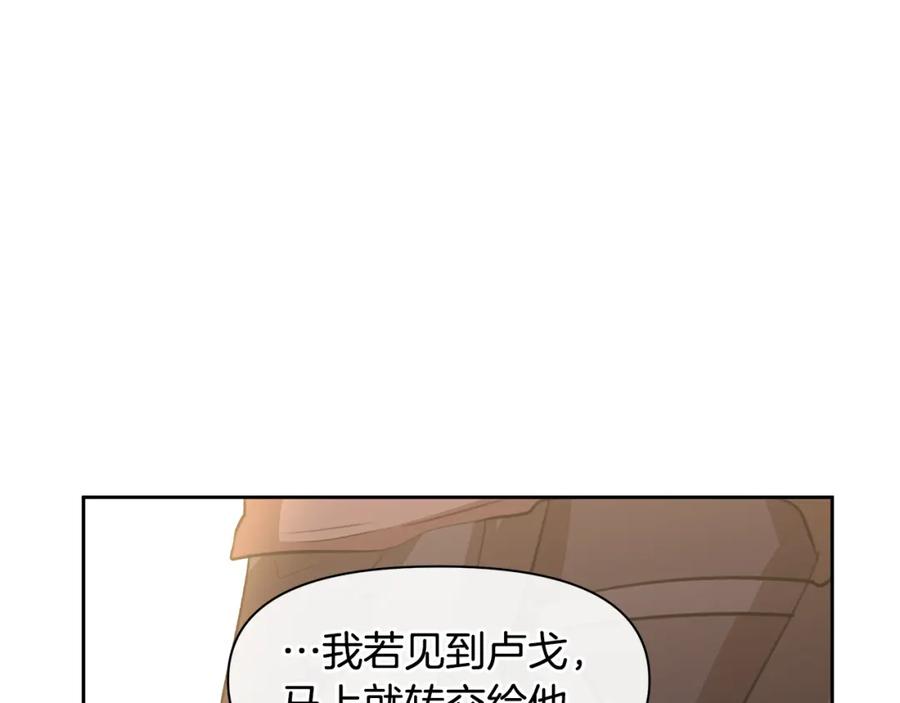 第239页