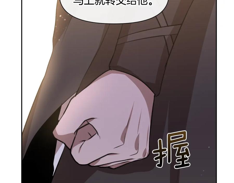 第240页