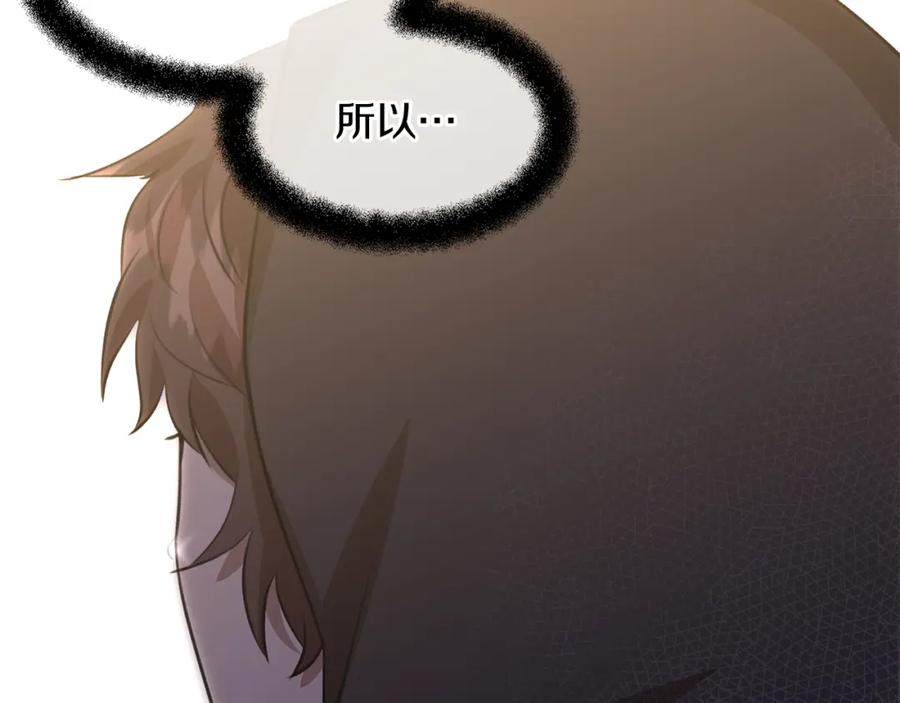 第244页