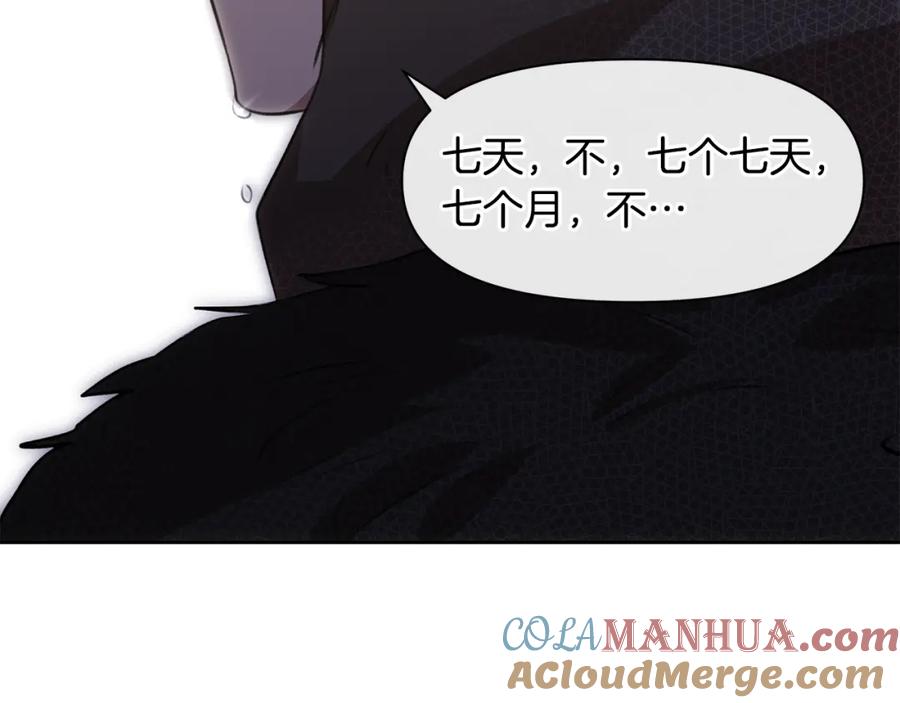 第245页