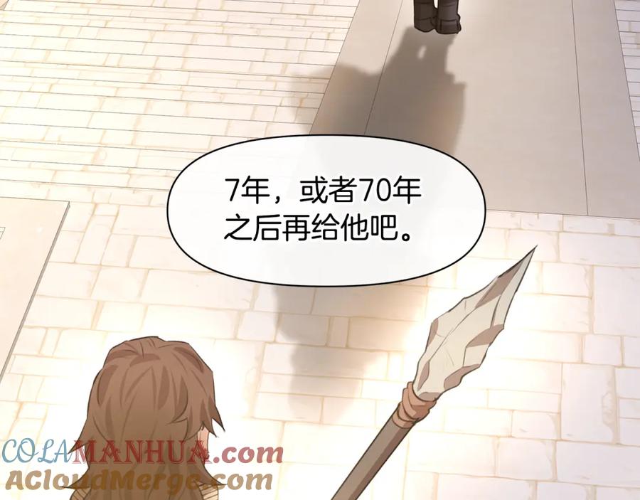 第249页