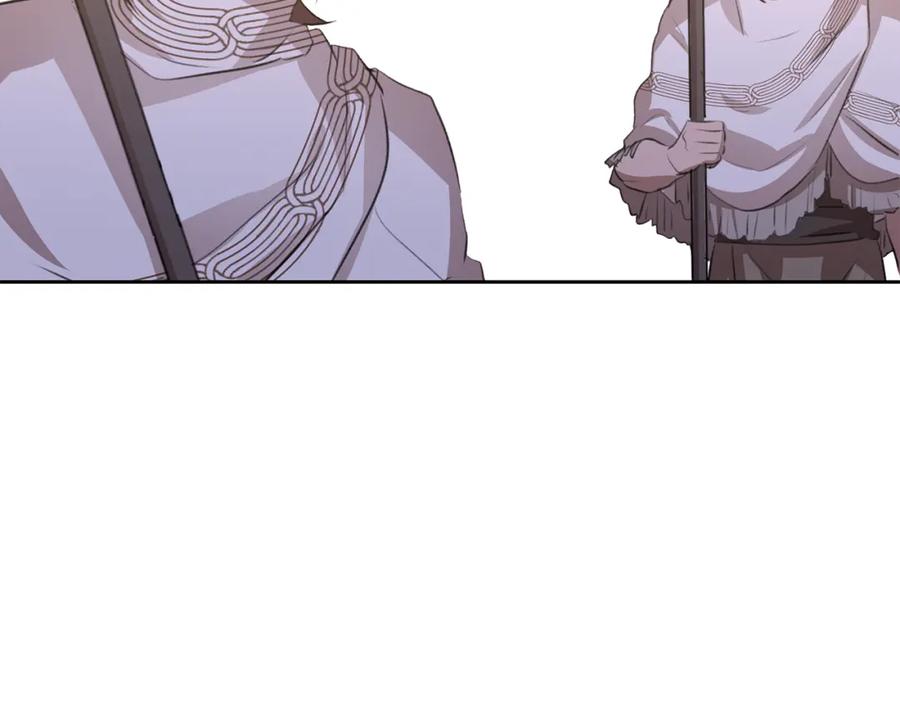 第254页