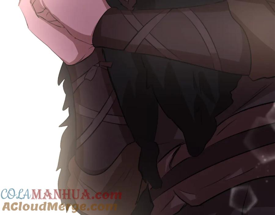 第257页