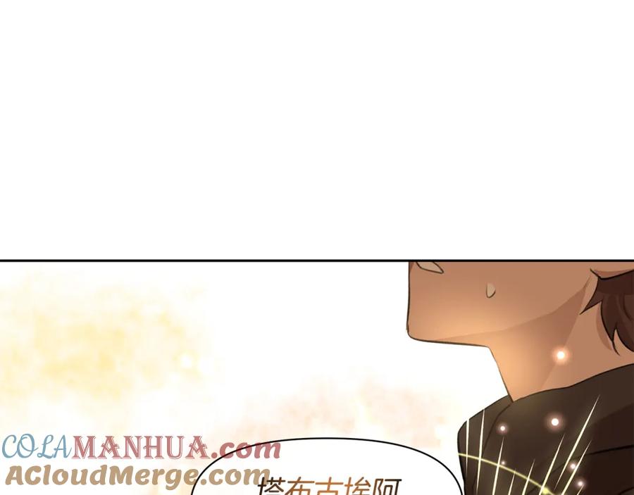第205页