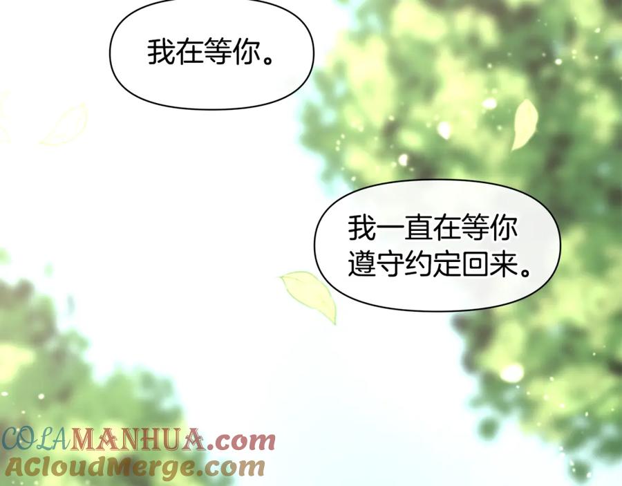 第217页