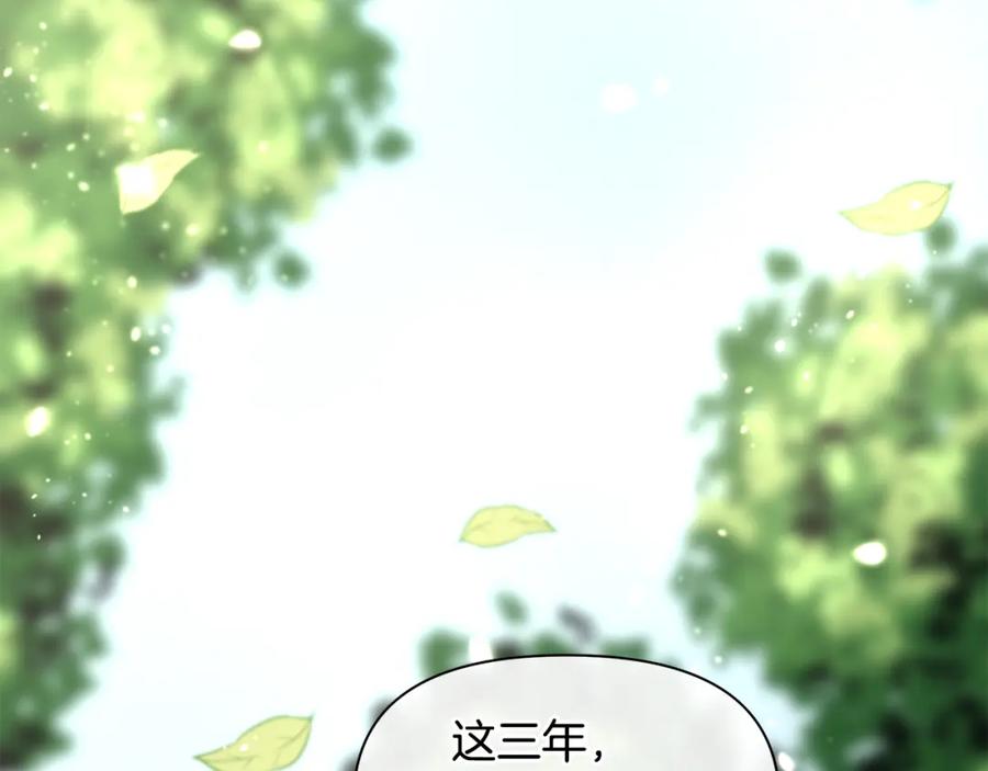 第218页