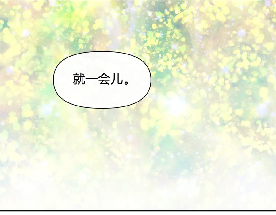 第232页