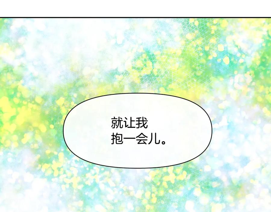 第234页