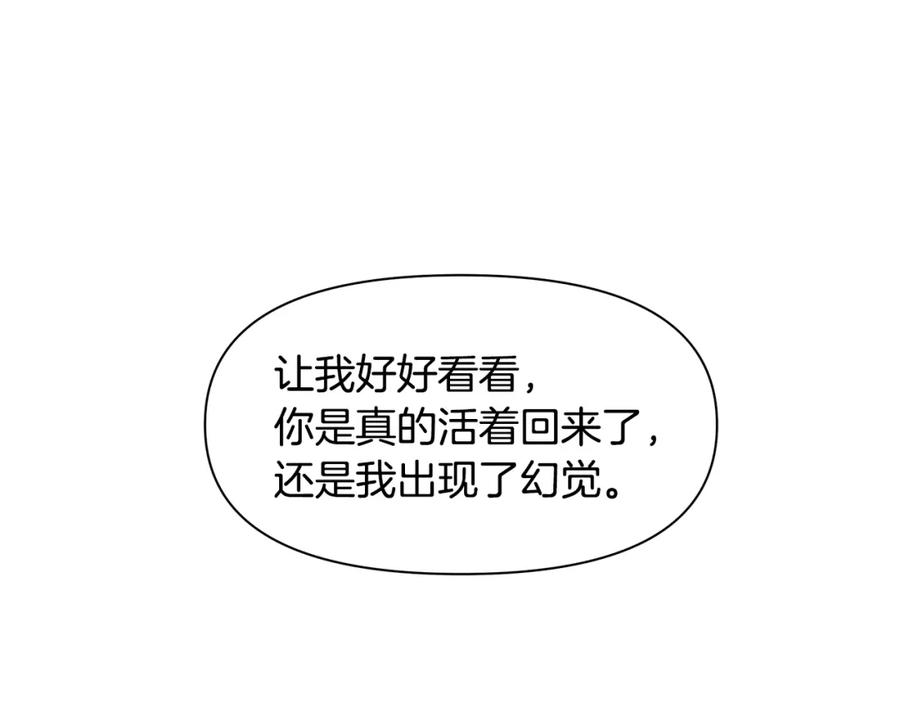 第238页