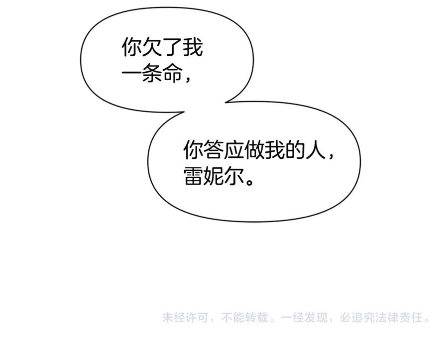 第242页
