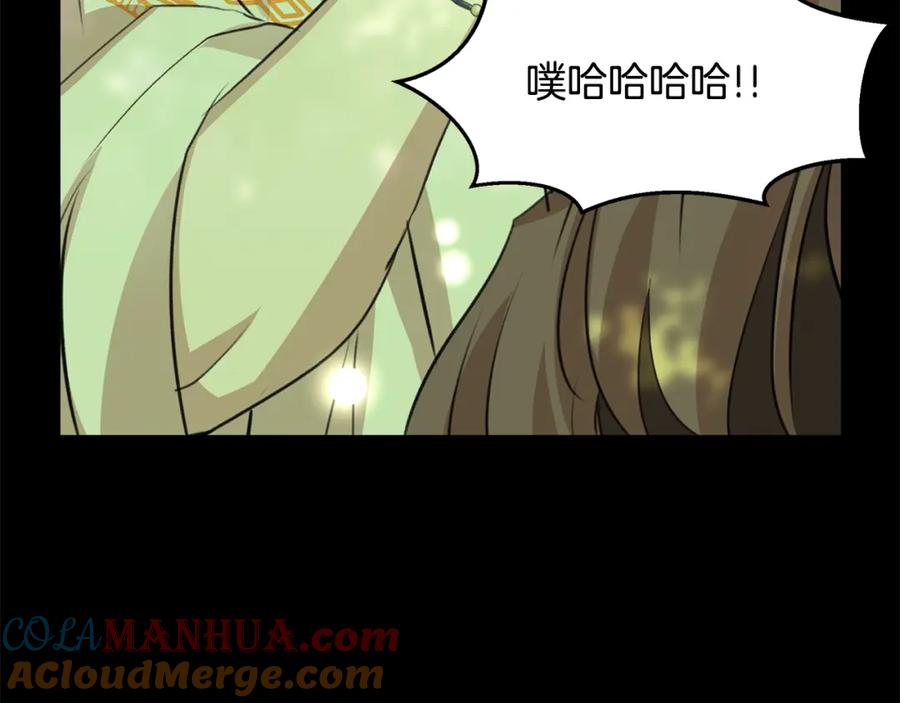 第185页