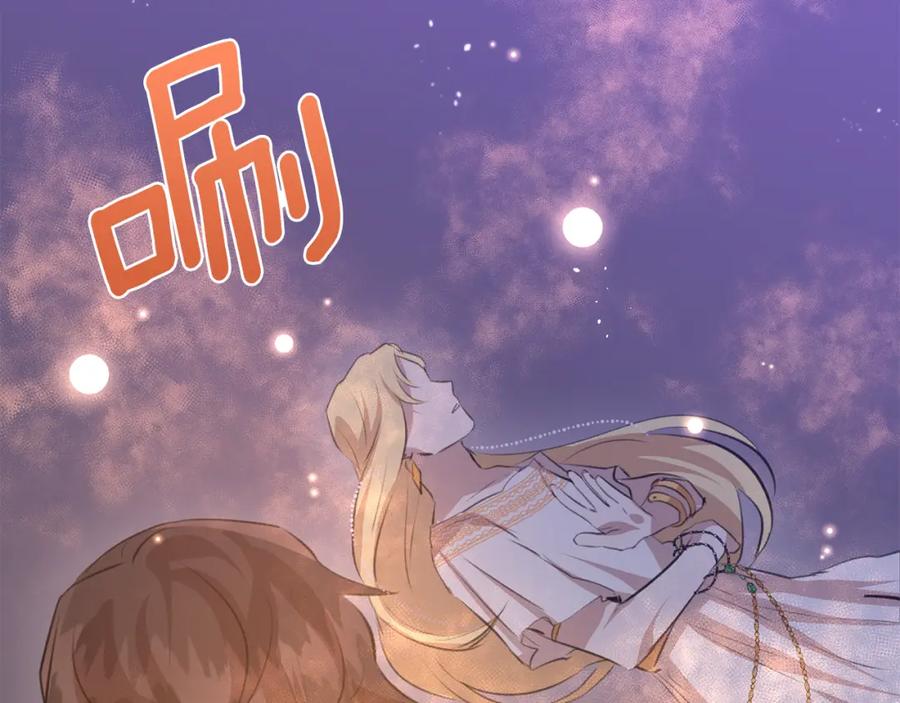第203页