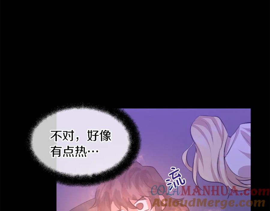 第209页