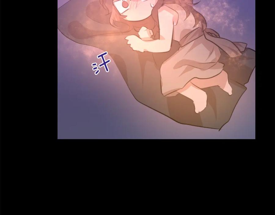 第210页
