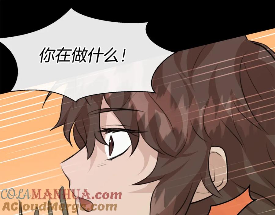 第201页