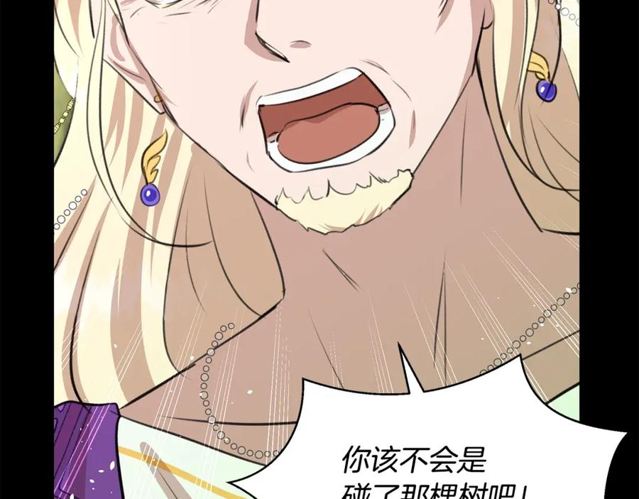 第208页