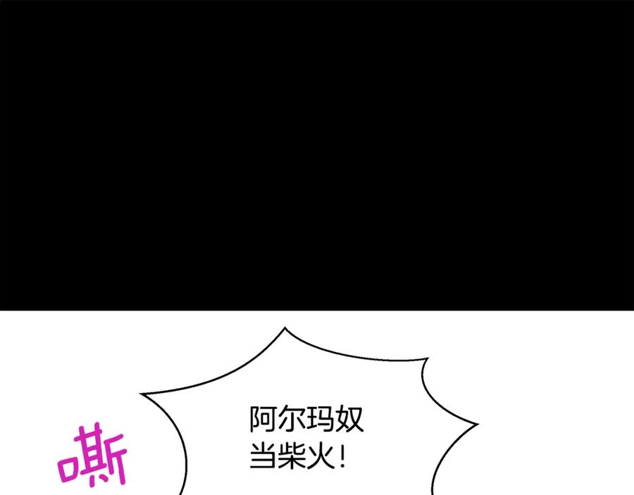 第214页
