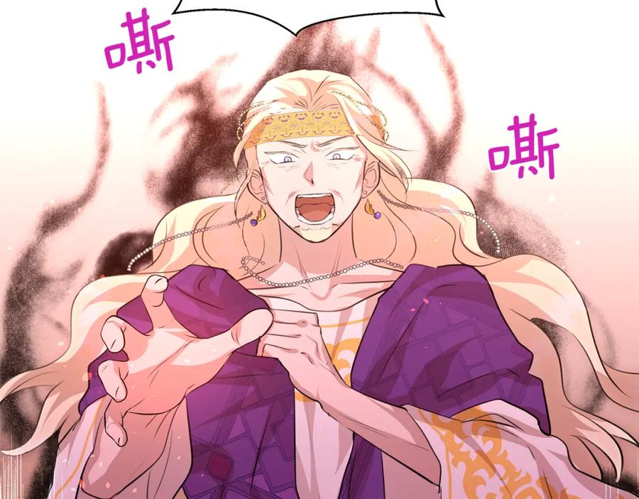 第215页