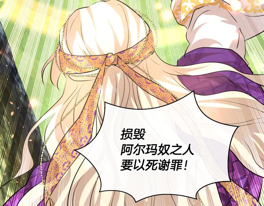 第220页