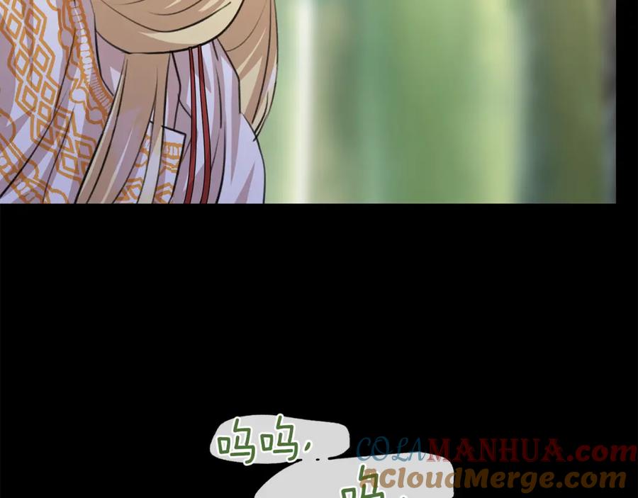 第188页