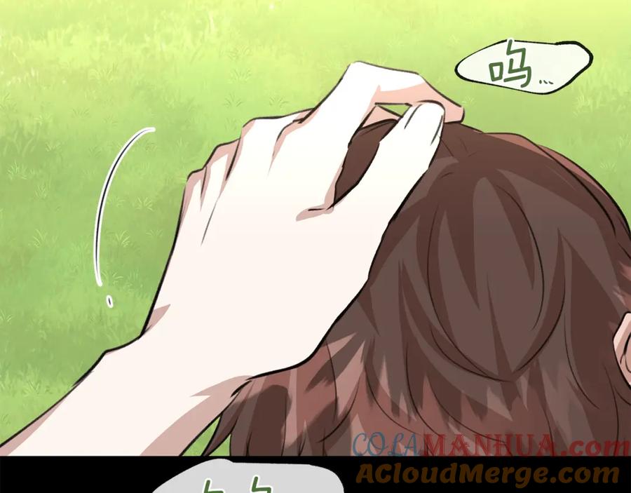 第200页
