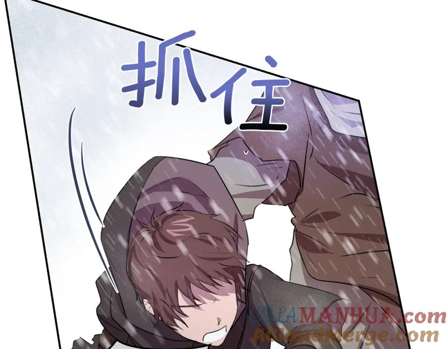 第209页
