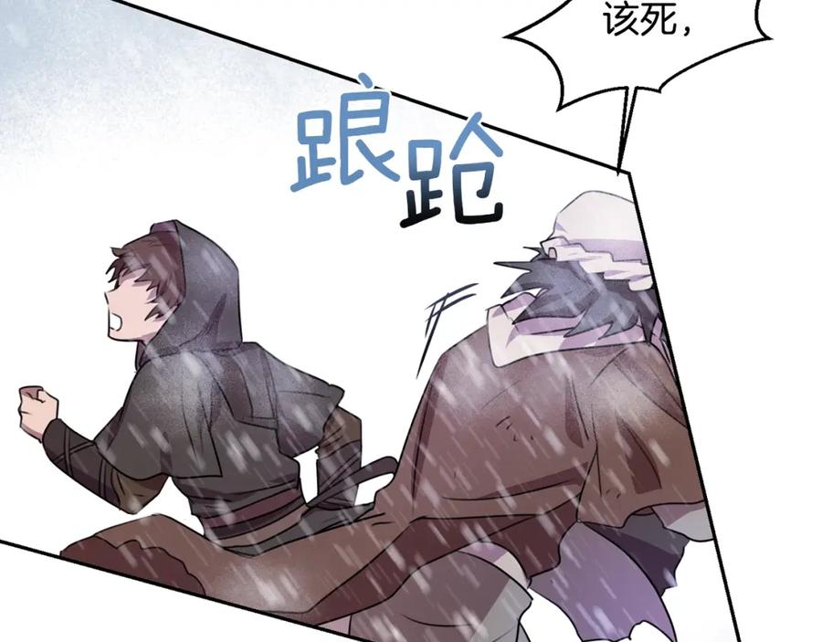 第211页