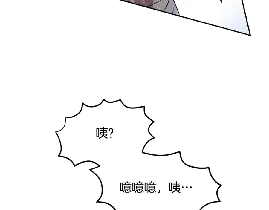 第212页