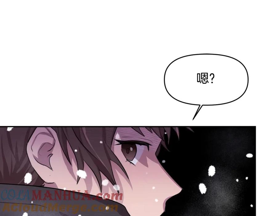 第217页