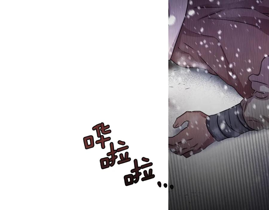 第219页